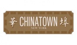 Colleen Deng - NYC Chinatown